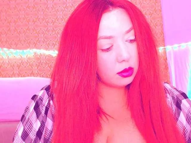 Offline secretbella on BongaCams