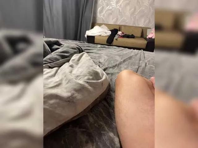 Offline Serilk228a on BongaCams