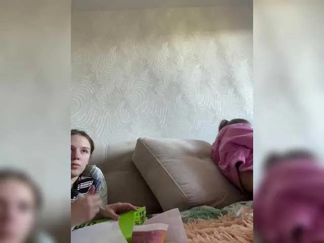 Offline Sexygirlsem on BongaCams