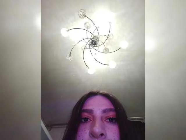 Offline SilviaGrace on BongaCams