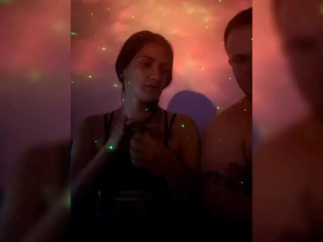 Offline Soff00 on BongaCams