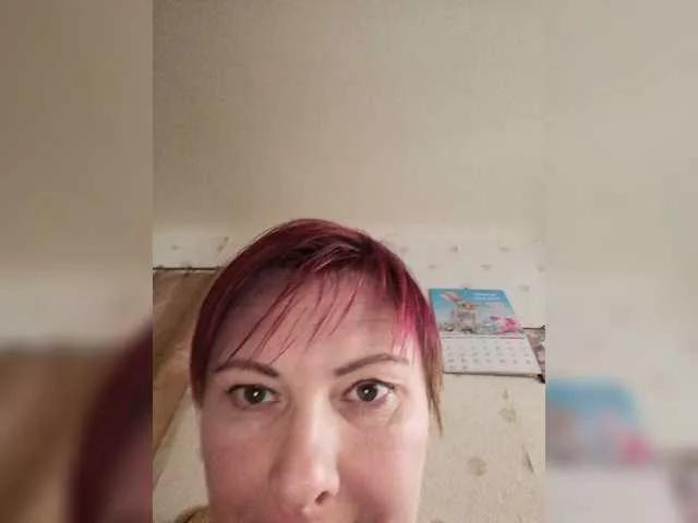 Offline Stella65 on BongaCams