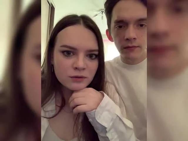 BongaCams Sugarcrush17 is Freechat Sugarcrush17 — Freechat on BongaCams