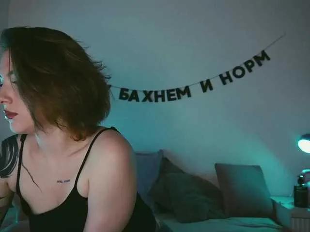 Freechat TouchMyAss on BongaCams