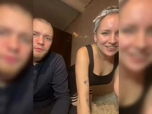 BongaCams Travelhub is Freechat Travelhub — Freechat on BongaCams