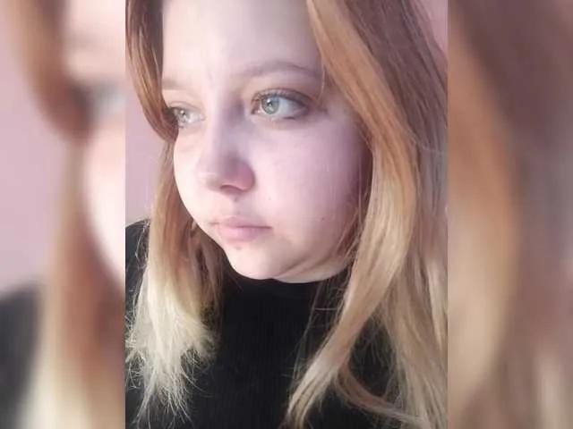 Offline vaverika on BongaCams