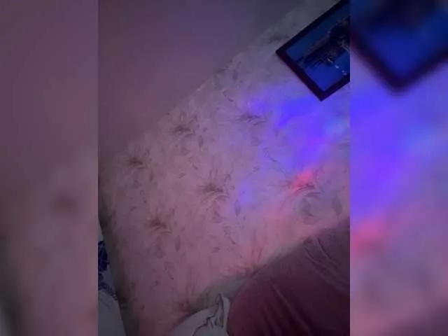 Offline VIP17CoupleDream on BongaCams