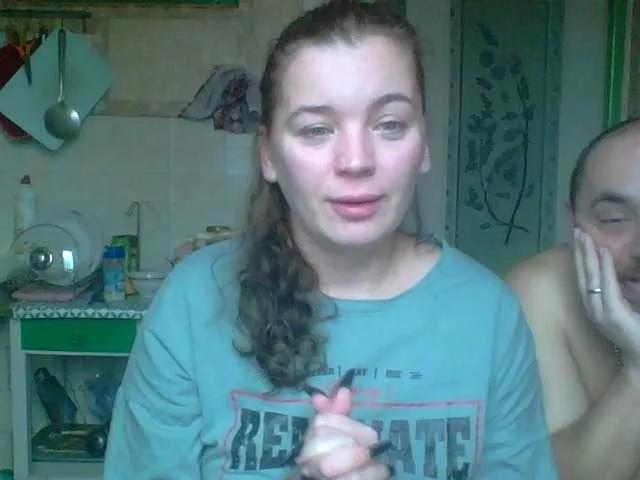 BongaCams Vitya2108 is Freechat Vitya2108 — Freechat on BongaCams