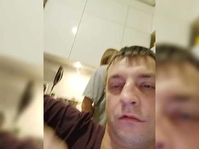 Freechat Waname on BongaCams