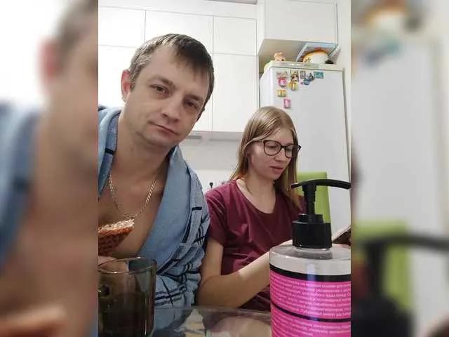 Freechat Waname on BongaCams