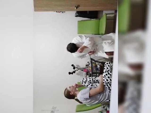 Freechat Waname on BongaCams