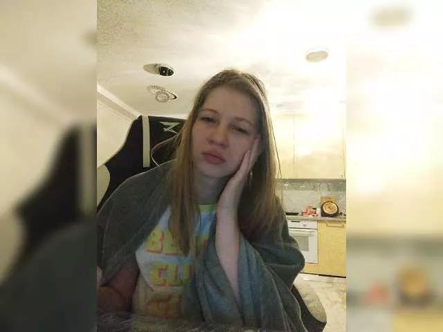 Freechat Waname on BongaCams