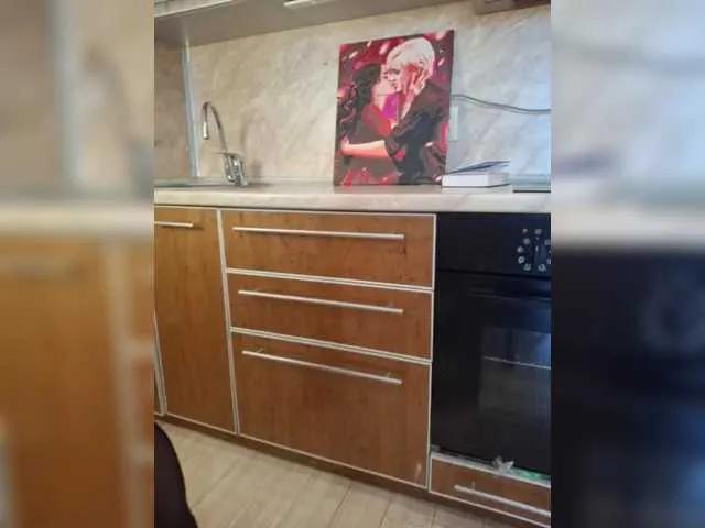 Offline Winx20 on BongaCams