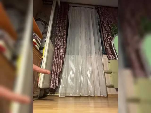 Offline XXXXXsexXXXXX on BongaCams