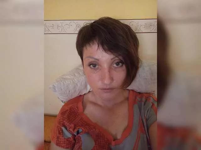 Offline YouGirlXXX on BongaCams