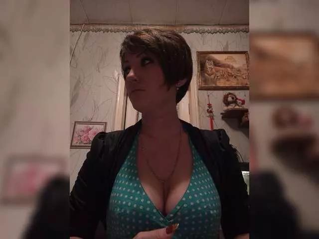 Offline YouGirlXXX on BongaCams