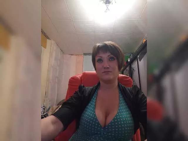 Offline YouGirlXXX on BongaCams