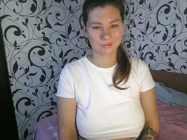 Offline YourEmilie on BongaCams