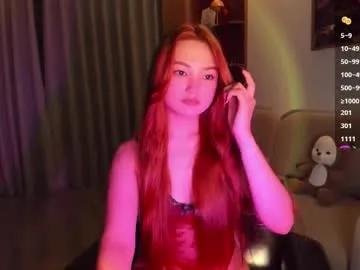 1_love_8 — Good Eveningfav tips 201,301 - Goal: Lift up and softly touch my boobs [888 tokens left] #asian #bigass #shy #natural #new