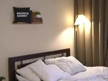 2girls_1dream on Chaturbate