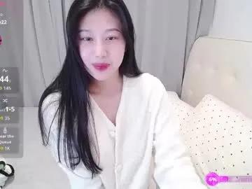 Chaturbate _smileflower_ is Freechat _smileflower_ — New girl, need your love #asian # #new #Asian #hairy #assplay #squirt #