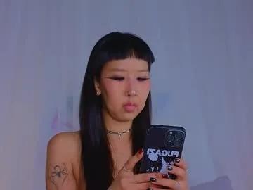 a1ly — fuckmachine at full speed 1 min [1086 tokens left]  do u want to play with me fav patterns 121 / 99 #asian #smalltits #fuckmachine #feet #socks