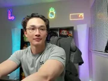 Private abbuddy920236 on Chaturbate