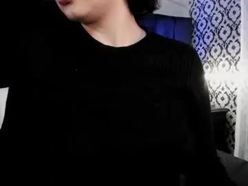 adeelinee on Chaturbate 