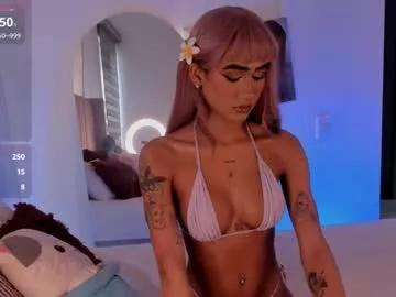 adharacute19 on Chaturbate 
