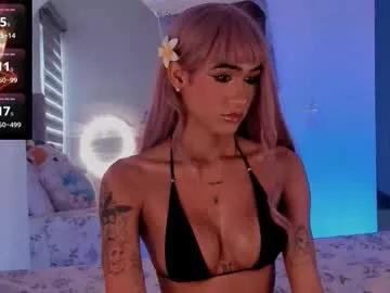 adharacute19 on Chaturbate 