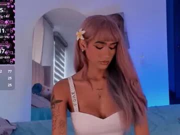 adharacute19 on Chaturbate 