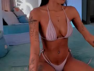 adharacute19 on Chaturbate 
