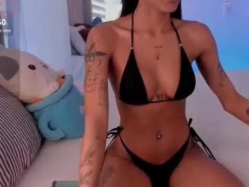 adharacute19 on Chaturbate 