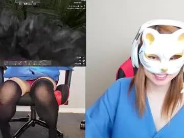 adulterouscouple — From Japan to a sexy world with everyone in CB - Multi Goal: Fingering play [547 tokens left] #japanese #milf #sexy #asian #hot