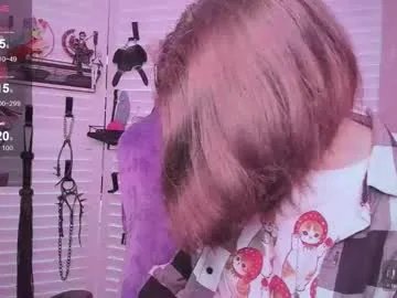 Freechat aesthetic_being on Chaturbate