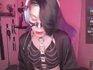 Freechat aesthetic_being on Chaturbate