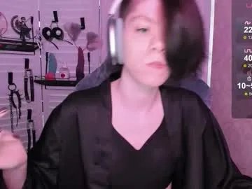 Freechat aesthetic_being on Chaturbate