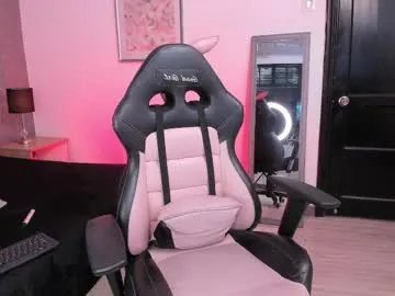 Away ah_mara on Chaturbate