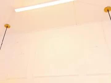 aidaadams on Chaturbate 