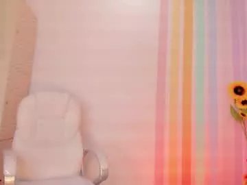 Private alia_peach_ on Chaturbate