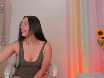 Private alia_peach_ on Chaturbate