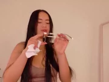 Private alia_peach_ on Chaturbate