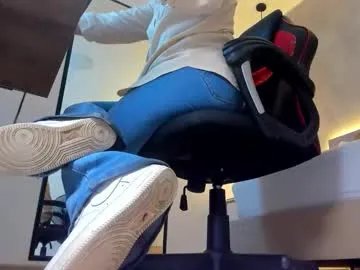 Freechat alma_fenix on Chaturbate