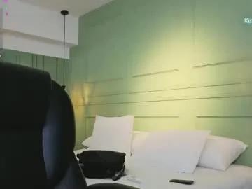 amelia_chillvibes — GOAL: SWIM NAKED - NADAR DESNUDA [277 tokens remaining] hii! welcome to paradise  goal:model all black lingerie:650 #lovense #pool #swimsuit #young #squirt
