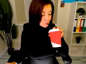 Freechat ana_mills on Chaturbate