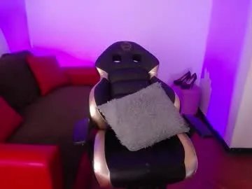 Freechat androm3da_ on Chaturbate