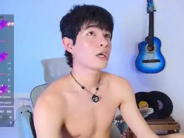 anky_xx — make me vibrate and cum  : ) - Goal: cum in my feet [1200 tokens left] #bigdick #twink #femboy #gay #asian