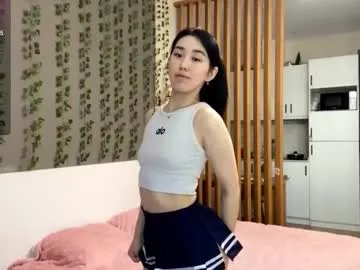 annabellegallego on Chaturbate 