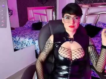 annie_swan on Chaturbate 