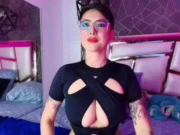 annie_swan on Chaturbate 